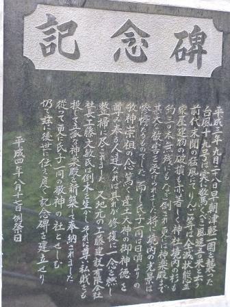 イメージ 5