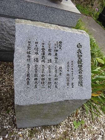 イメージ 34