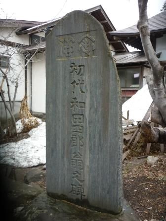 イメージ 8