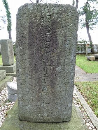 イメージ 11