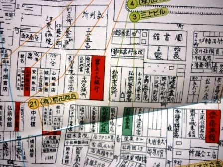 イメージ 20