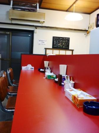 o0336044811347162730