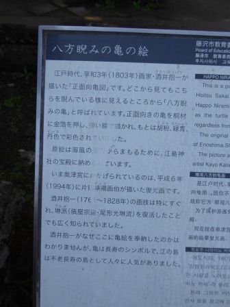 イメージ 39