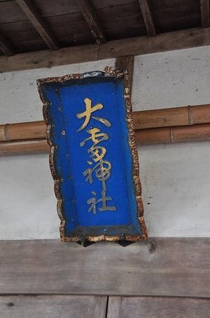 イメージ 31