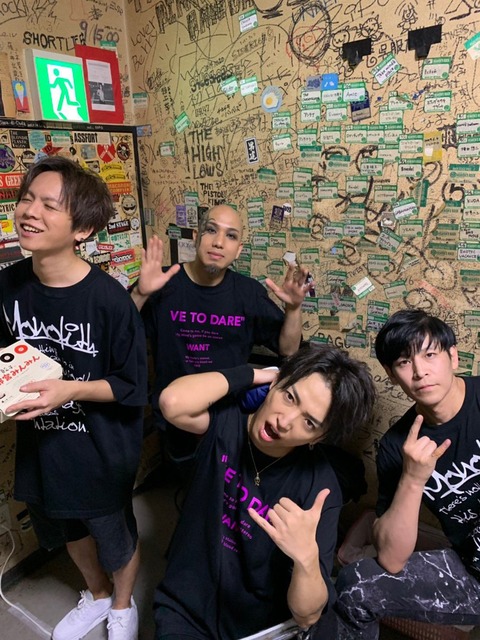 【AKi】AKi TOUR 2019 栃木県 HEAVEN'S ROCK Utsunomiya VJ-2