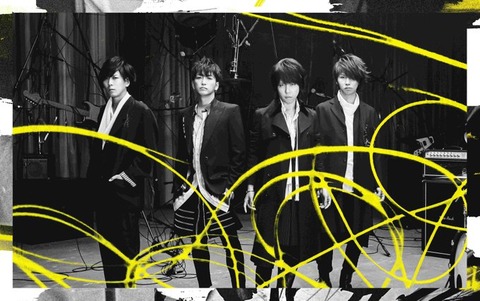 SID LIVE 2020 -Star Forest-が2021年5月