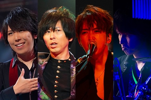 シドメンバー紹介と本名公開 シド まとめちゃんねる