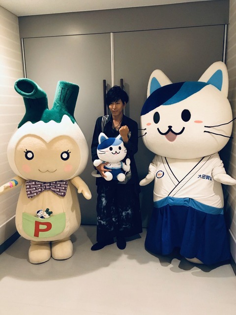 2019年11月21日 東京 東京国際フォーラム ホールA