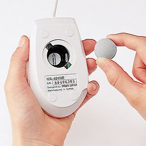 すげー特殊なマウスが廃棄ででた ジェネレーションギャプより時代か Twitter 観測ログ