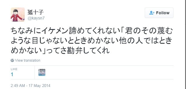 先輩がレクサス店に普段着で行ったら鼻であしらわれたのでスーツケースから100万円を Twitter 観測ログ