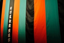 IMG_5792