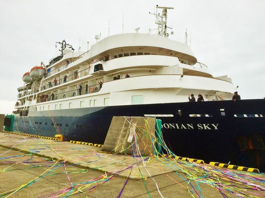 カレドニアンスカイ①