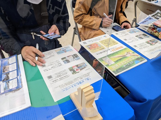 PXL_20221119_071234167