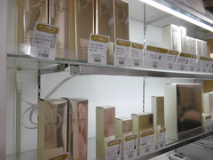 P1000212