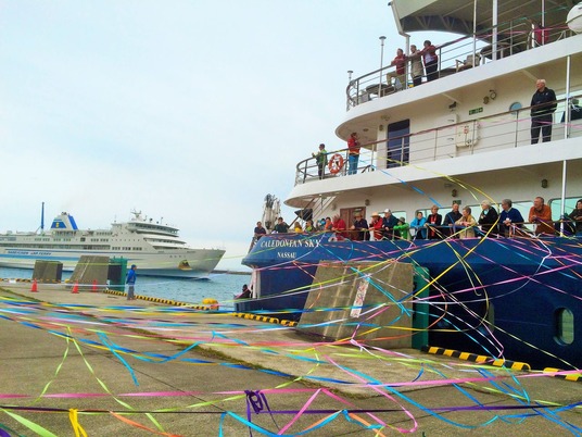 カレドニアンスカイ②