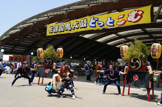 鬼太鼓どっとこむ