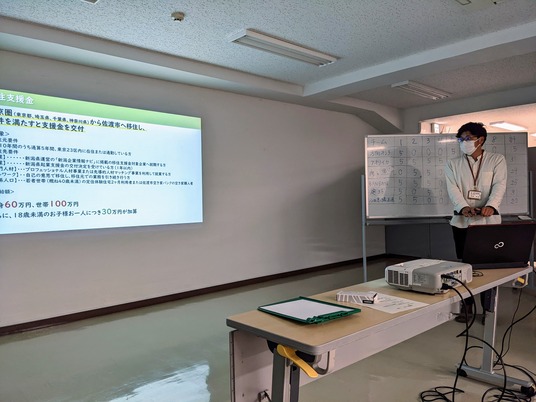 PXL_20221126_071116046