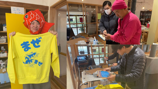 名称未設定のデザイン (2)