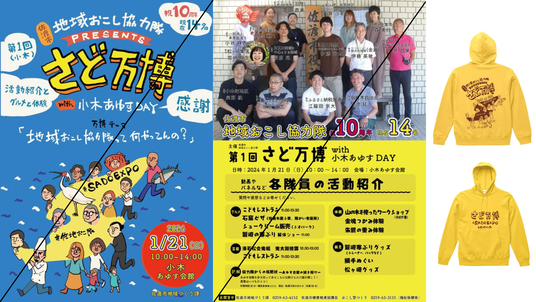 名称未設定のデザイン (1)