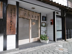 P1000553