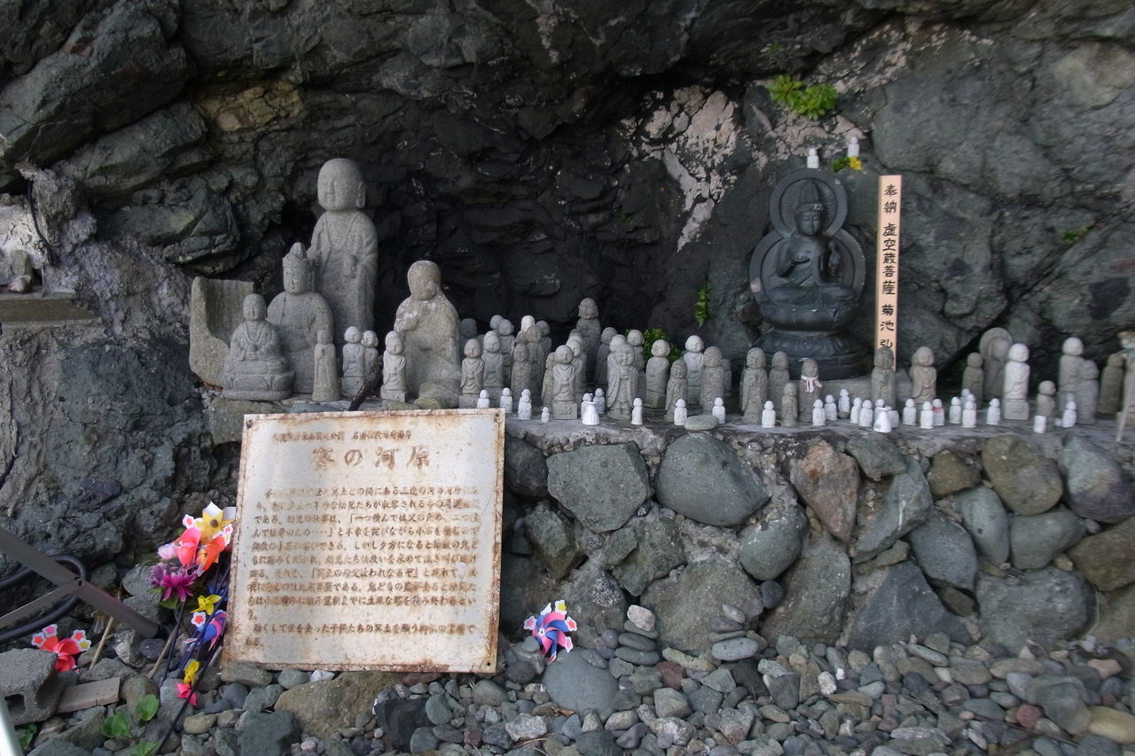 願 継がれる祈りの場所 賽の河原祭り 佐渡市地域おこし協力隊サイト 願 継がれる祈りの場所 賽の河原祭り 佐渡市地域おこし協力隊サイト