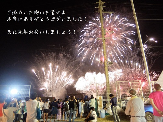 図3