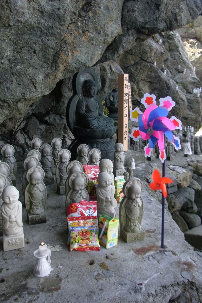 願 継がれる祈りの場所 賽の河原祭り 佐渡市地域おこし協力隊サイト 願 継がれる祈りの場所 賽の河原祭り 佐渡市地域おこし協力隊サイト