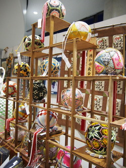 あいぽーと　てまり