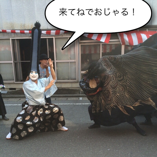 ファイル 2016-06-07 10 10 40