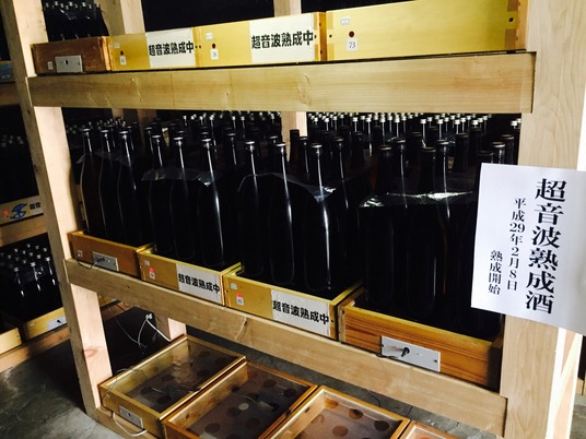 写真 2017-05-25 14 00 09