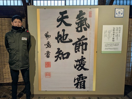 PXL_20210311_041535593