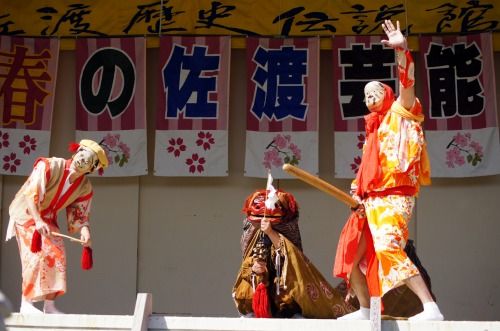 春の佐渡芸能祭