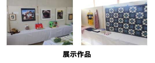 展示作品-1