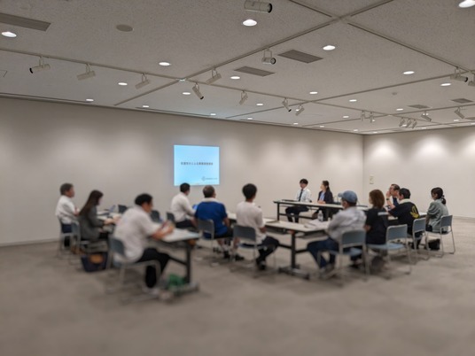 PXL_20230928_051340755~2