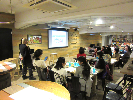 女子会