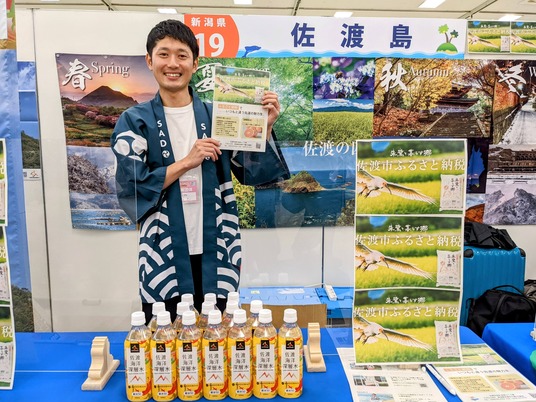 PXL_20221120_013812173_2