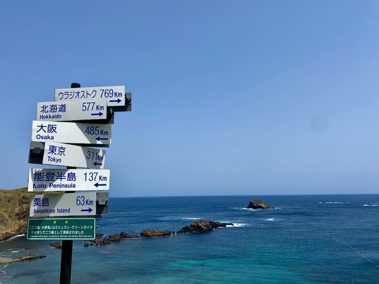 CC631C4E-A60F-4A37-B6E0-AA39D061BCF3_1_105_c