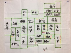 21076933_1491388680940627_1653951575_n