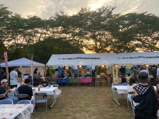 469C92E7-896A-4F3D-89C5-4FFE396A01C8