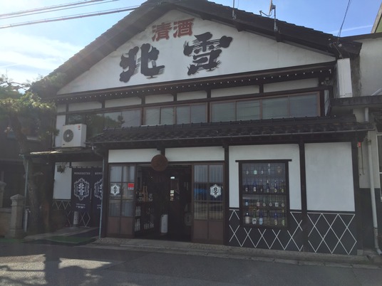 写真 2017-05-25 16 06 23