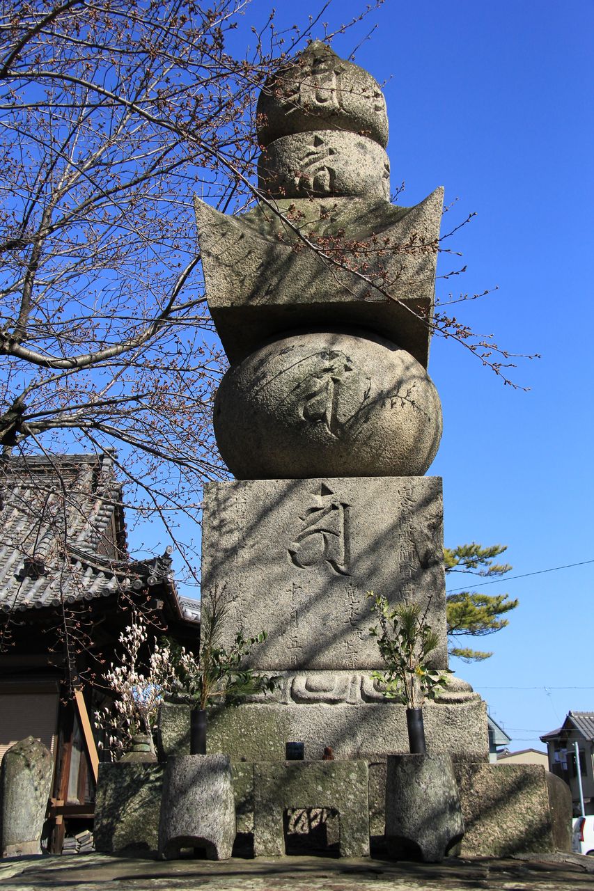 津藩主 藤堂家の菩提寺 寒松院 歴史ロマンをもとめて さどこブログ 津藩主 藤堂家の菩提寺 寒松院 歴史ロマンをもとめて さどこブログ