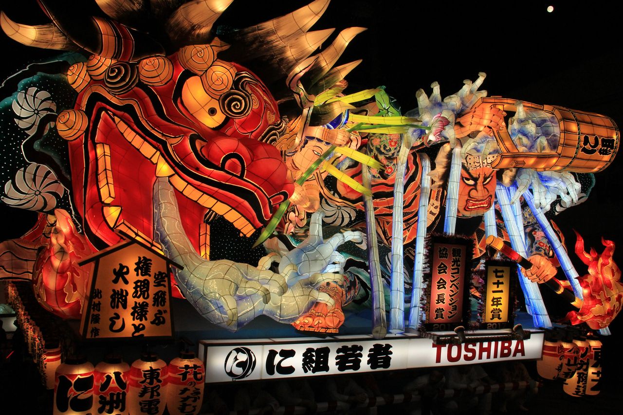 青森ねぶた2017 3 歴史ロマンをもとめて さどこブログ