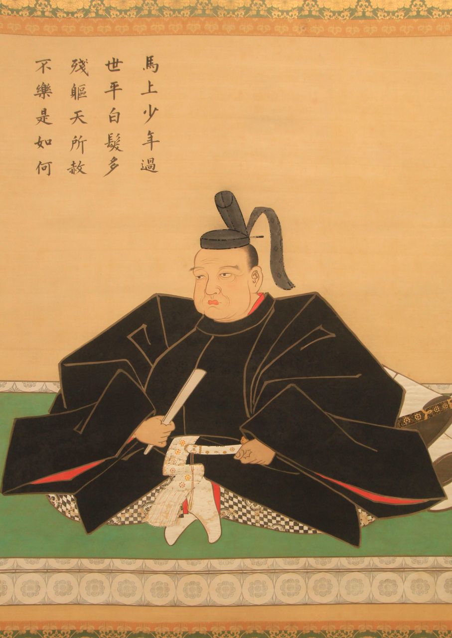 伊達政宗生誕450年特別記念展 ～仙台市博物館～ : 歴史ロマンをもとめ