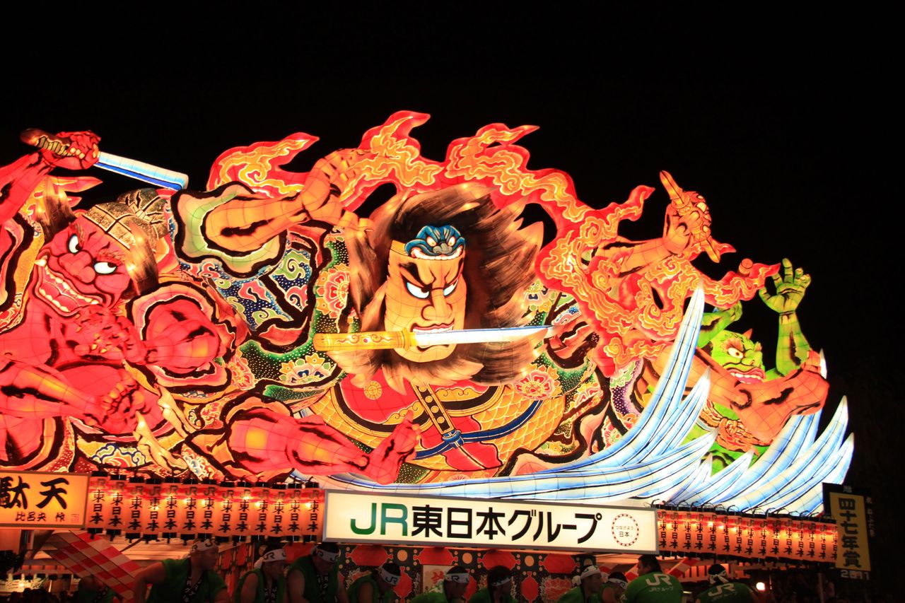 歴史ロマンをもとめて さどこブログ 11年08月