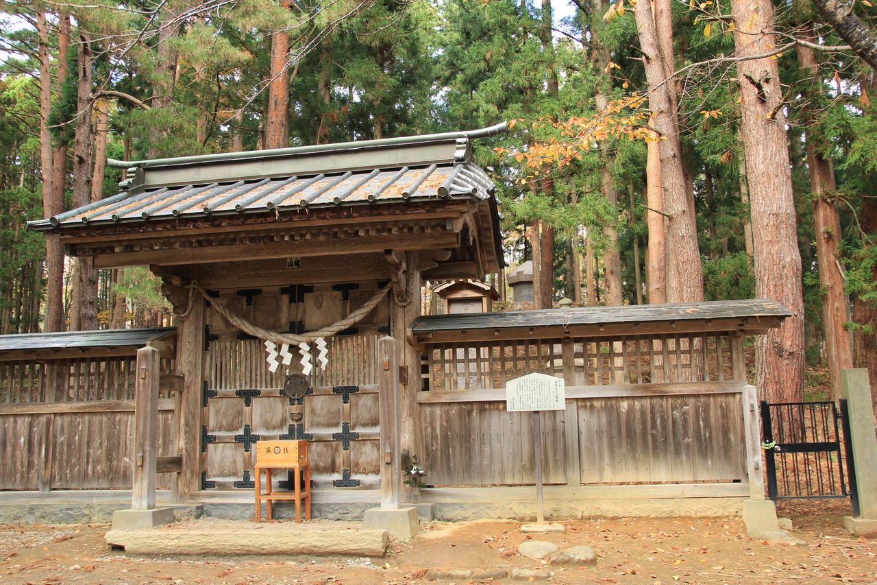 土津神社