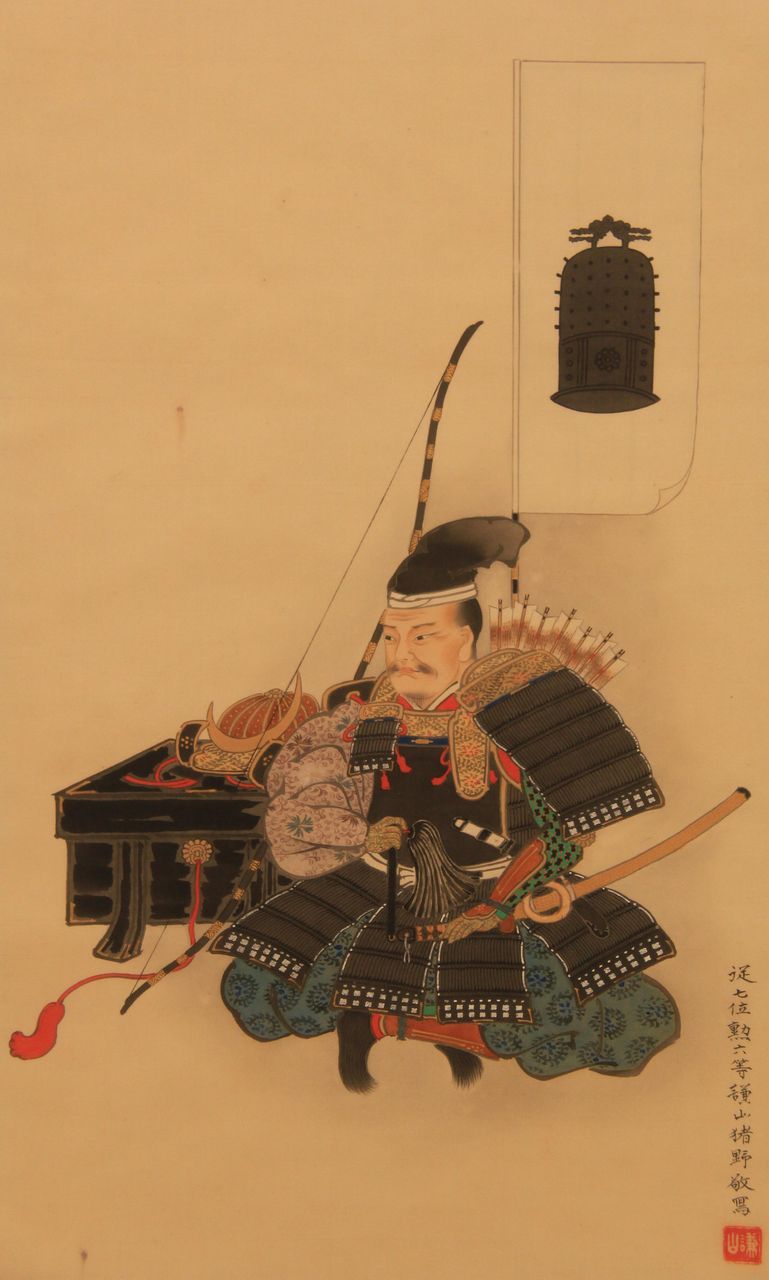 伊達政宗生誕450年特別記念展 ～仙台市博物館～ : 歴史ロマンをもとめ