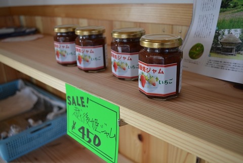 斎藤農園さんのカフェ4