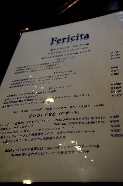 BarFericita6