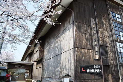 佐渡國小木民俗博物館1