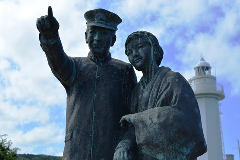 喜びも悲しみも幾年月１弾崎灯台